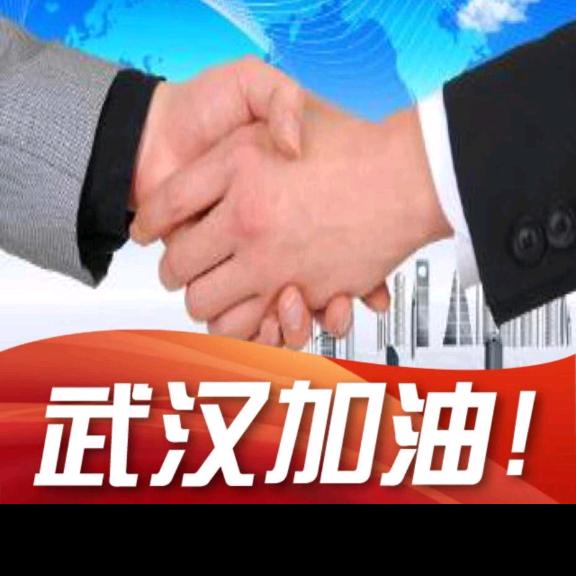 魅力楚天