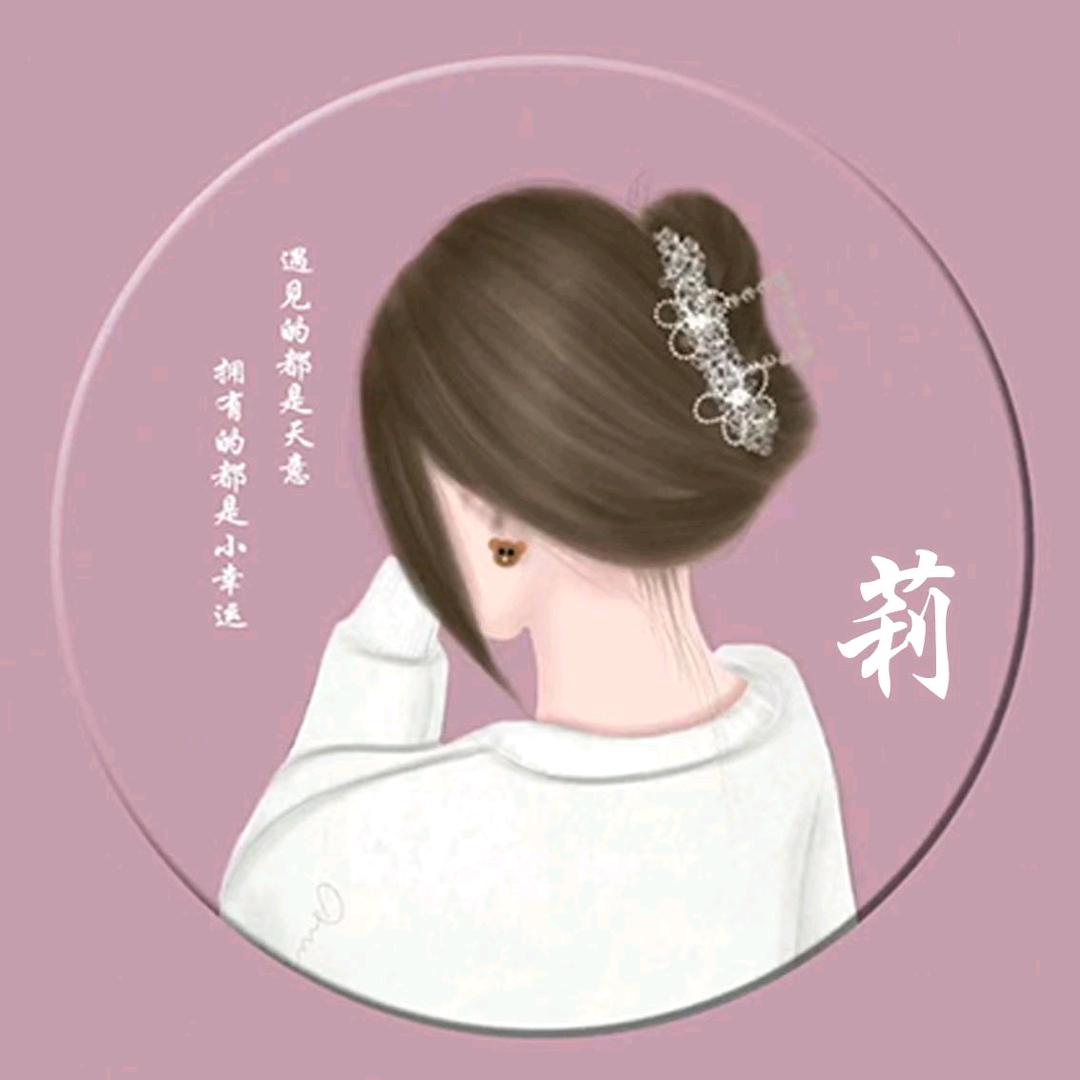 🍃⃝心࿆ྂــــﮩﮩ٨❤