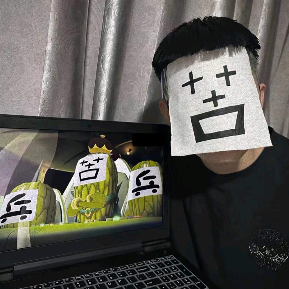 老黑 .