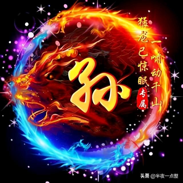 豫P     九江建筑防水修缮