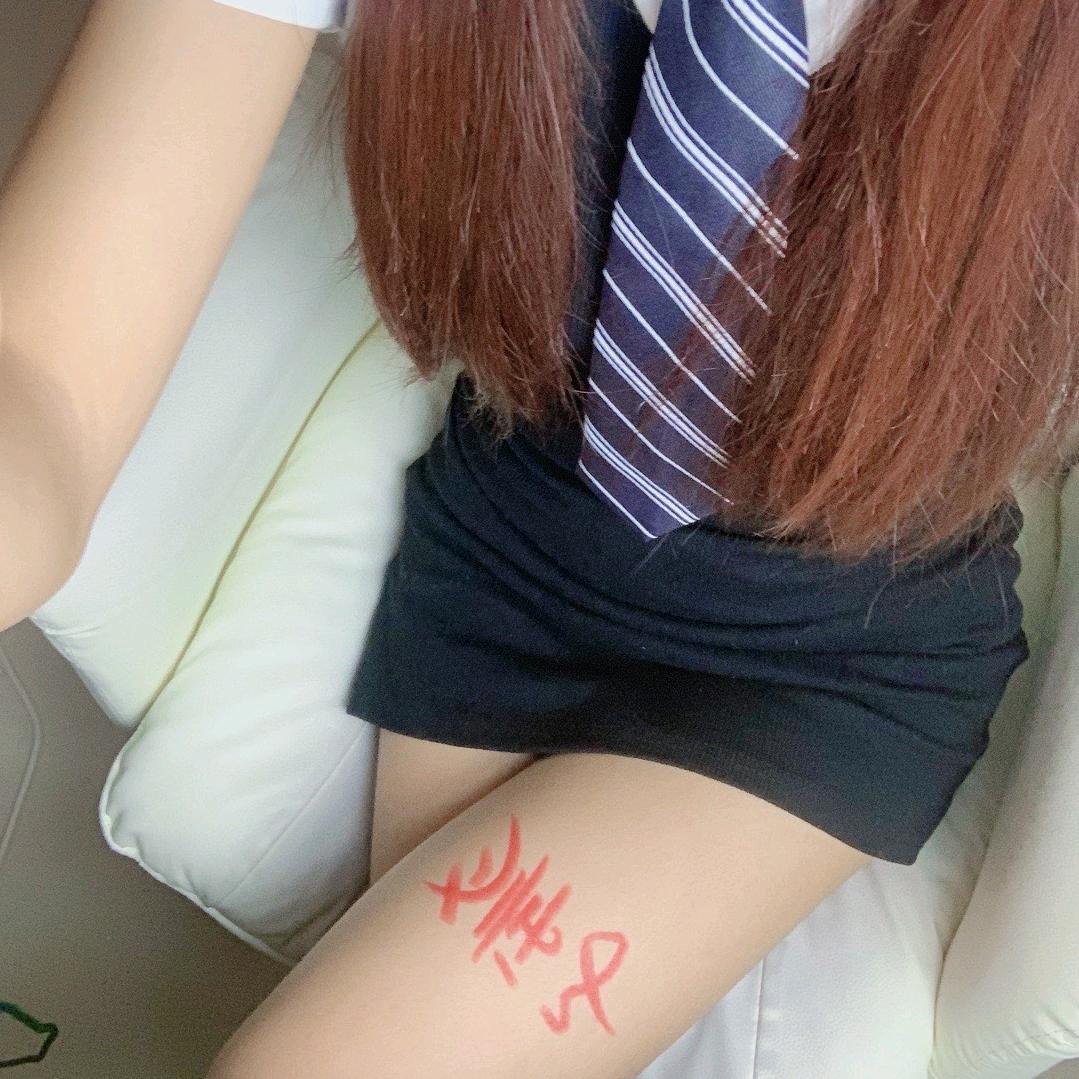 狮子蜜