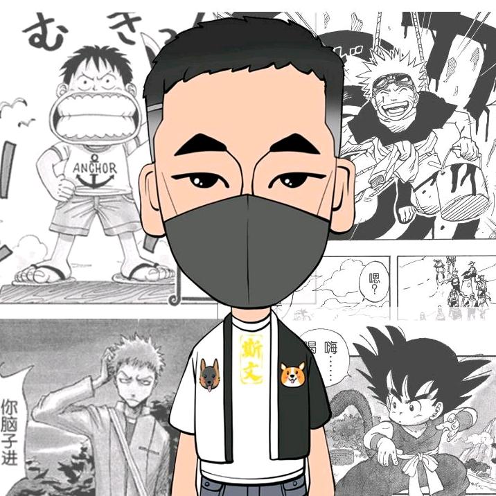斯文太懒
