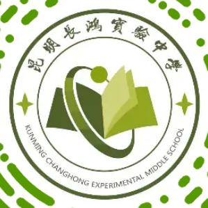 昆明长鸿实验中学