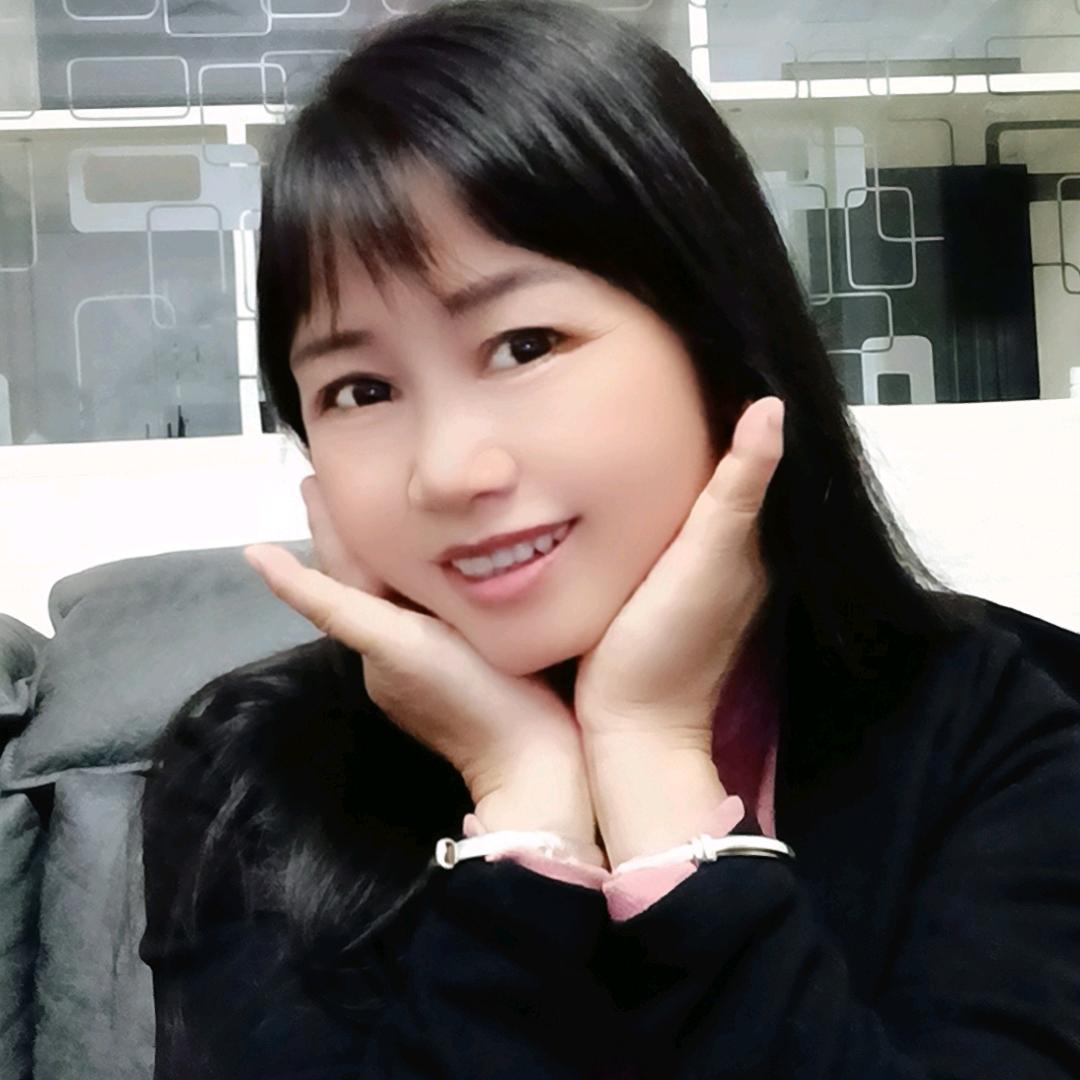 幺 妹