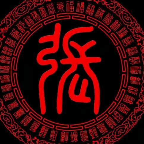 夏河县兰建防水店