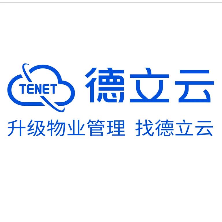 宁夏车牌识别道闸门禁小宋