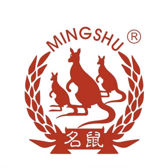 名鼠广东名鼠股份有限公司男装专卖店