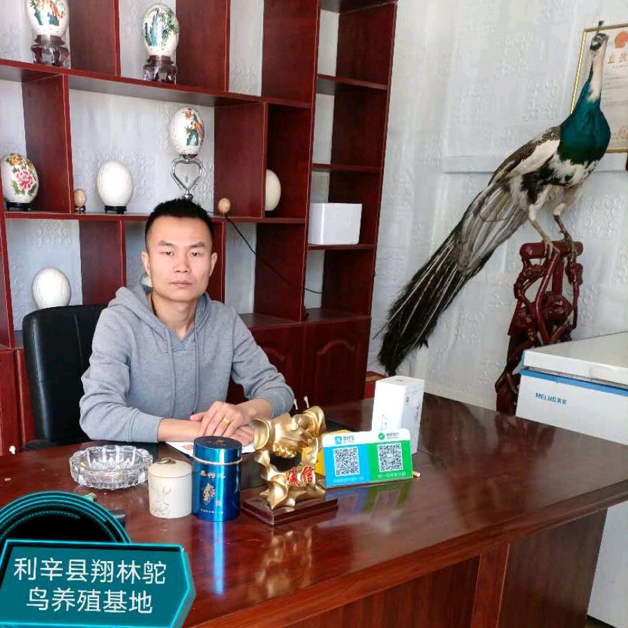 利辛县新张集乡凡峰养殖场（个体工商户）