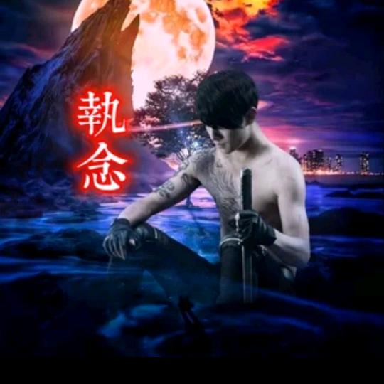 ᭄এ:浓ོ烟ꦿ伴࿐酒᭄