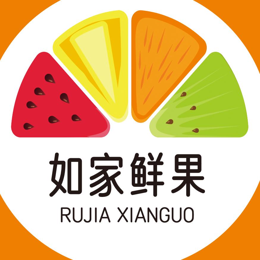 如家鲜果