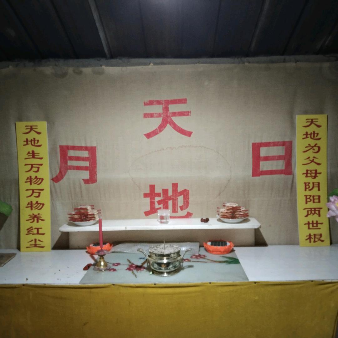玉佛缘