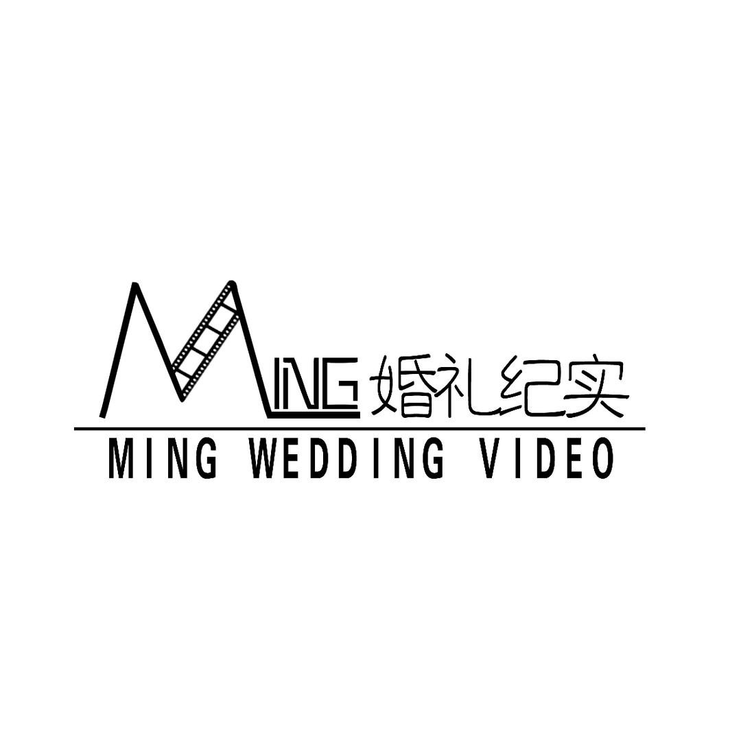 MING•婚礼纪实（免费收学员）