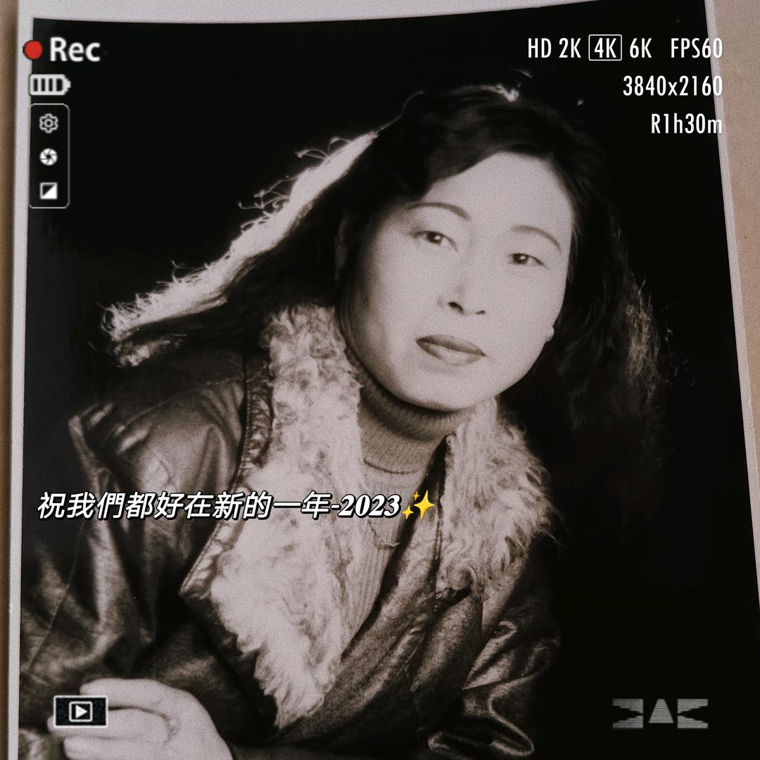 韩奶奶（照顾老伴十年了）