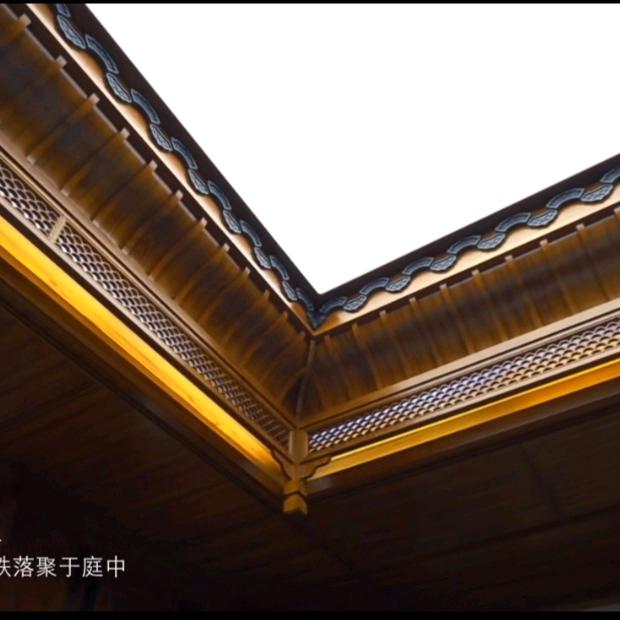 高端整木定制尹琪