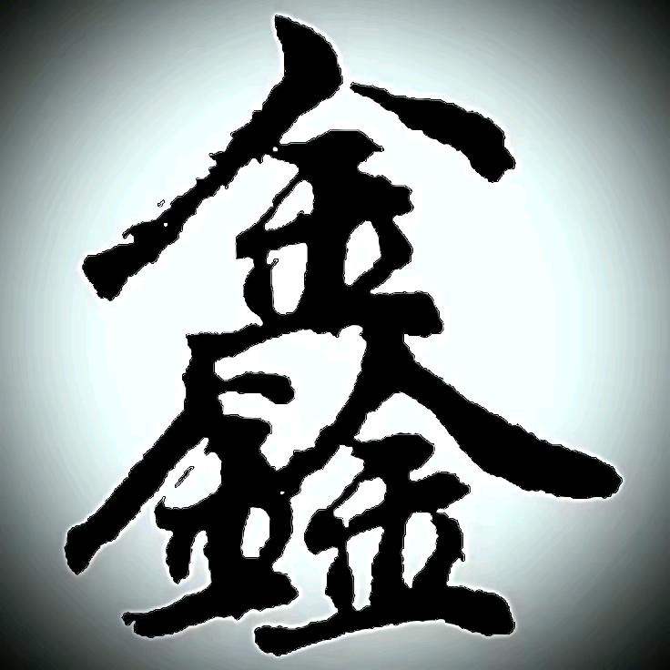 ฅ往事随风ღ᭄ꦿ