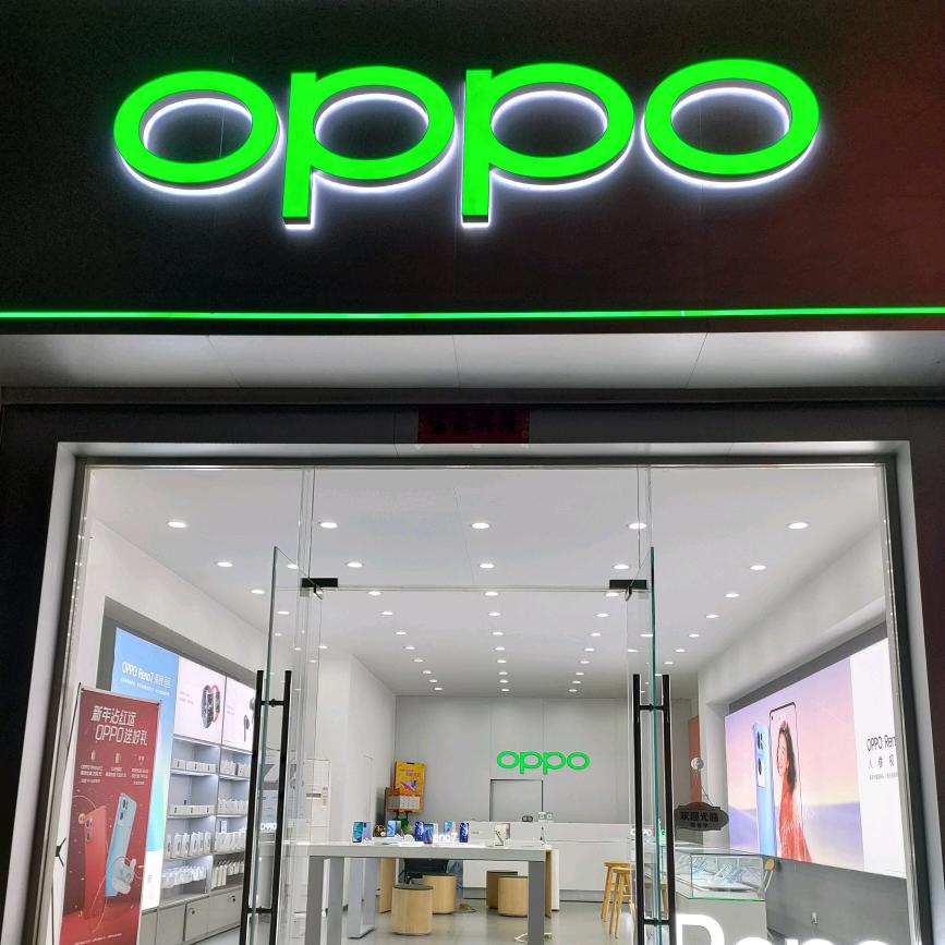 汾阳市小敏通讯经销二部