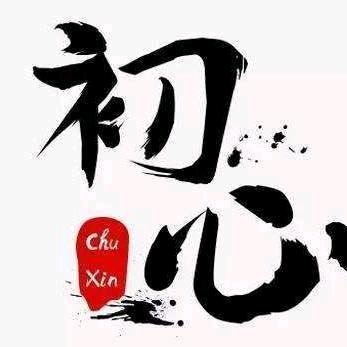 ㊣優雅的超人