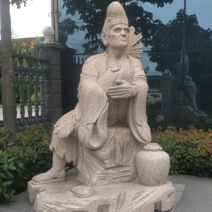 佳怡和浩博的father