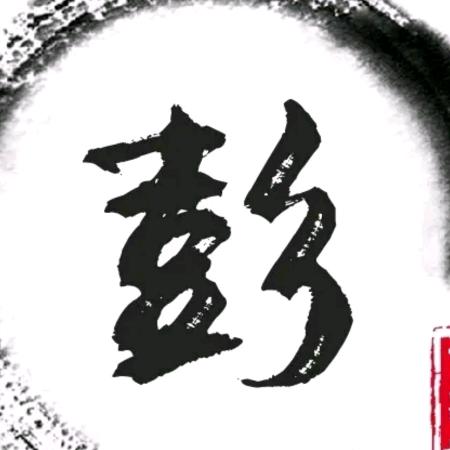 玻璃💓