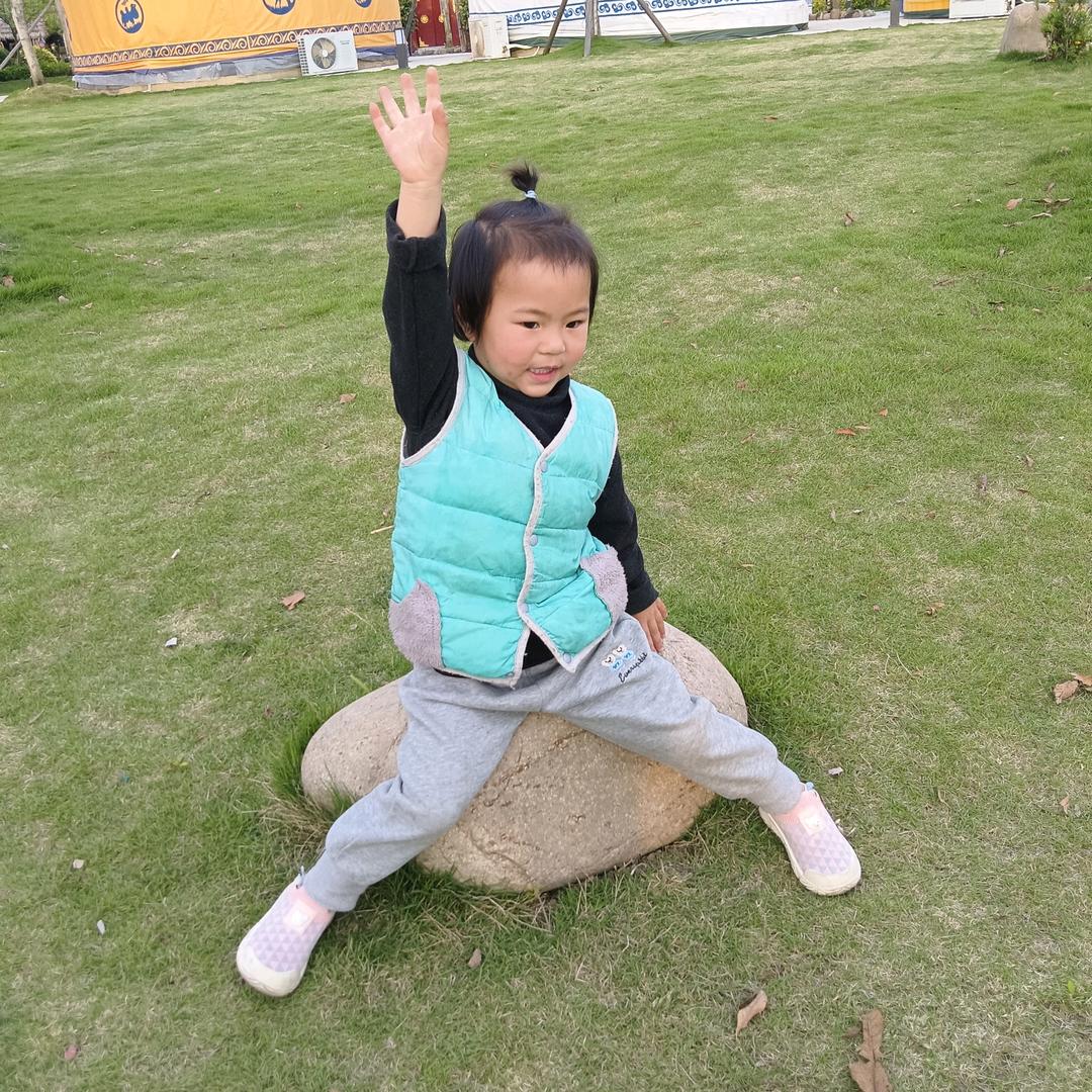 煊妺妹