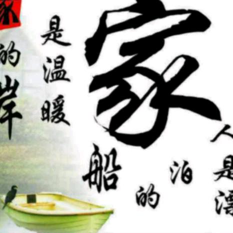 王宏俊