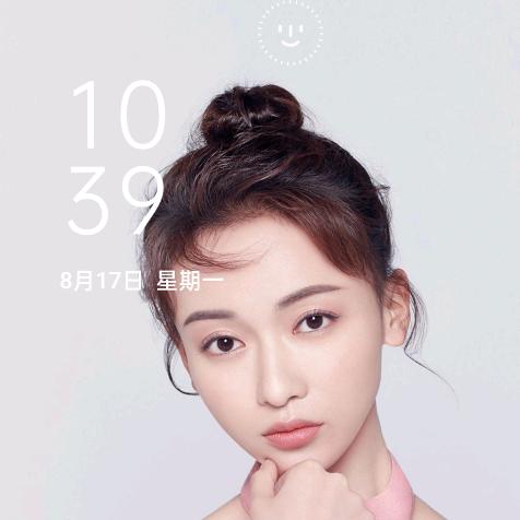 冷水