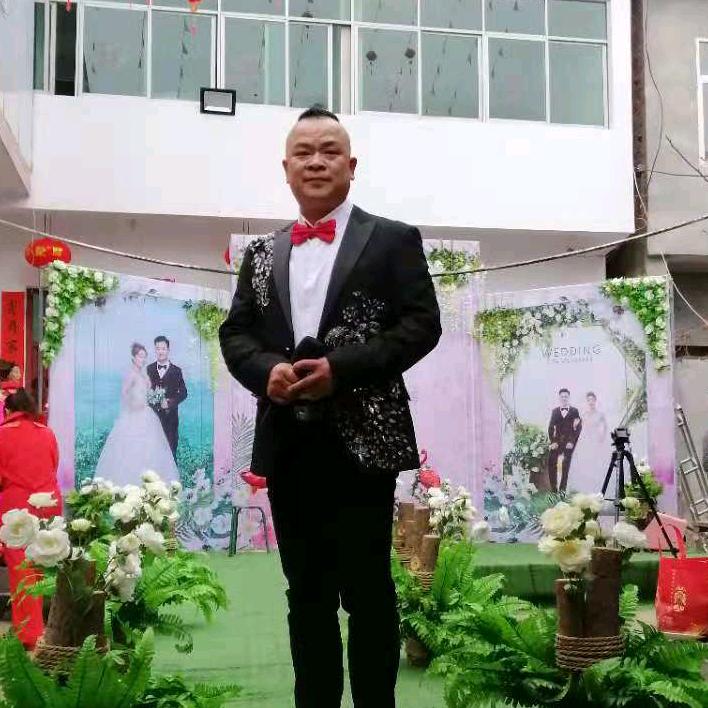 山野艺人 二怀婚庆  