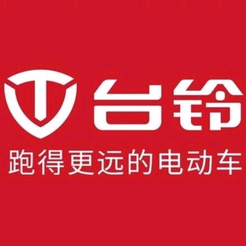 西充台铃长续航电动车