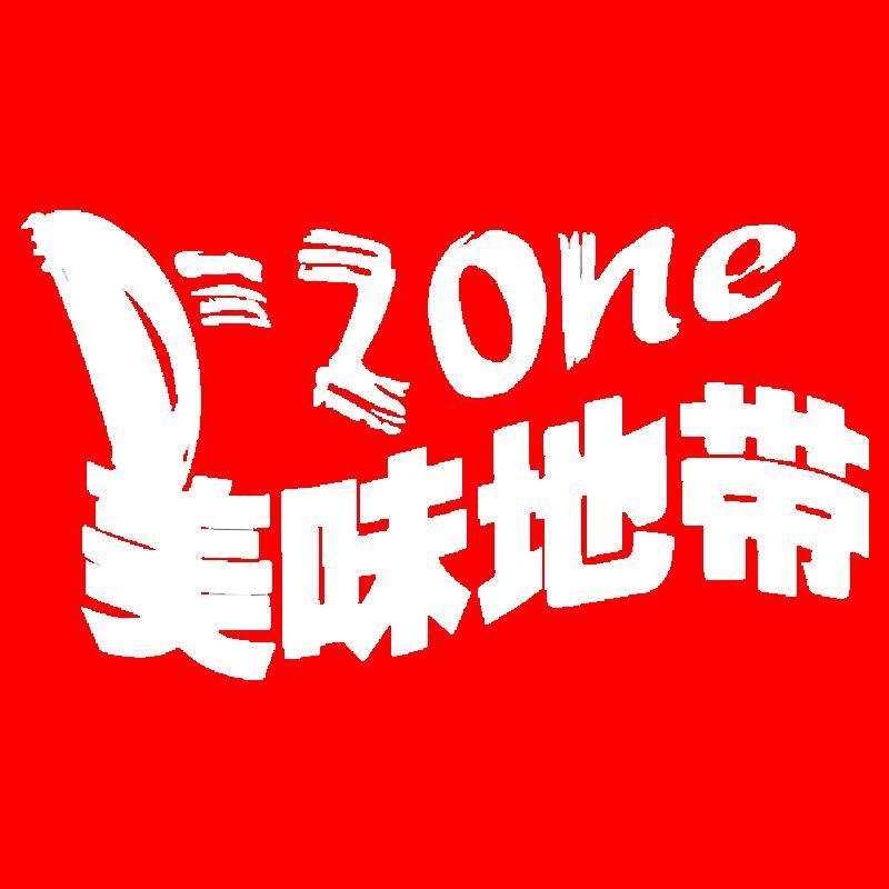 美味地带食品旗舰店