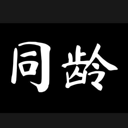 读书感悟