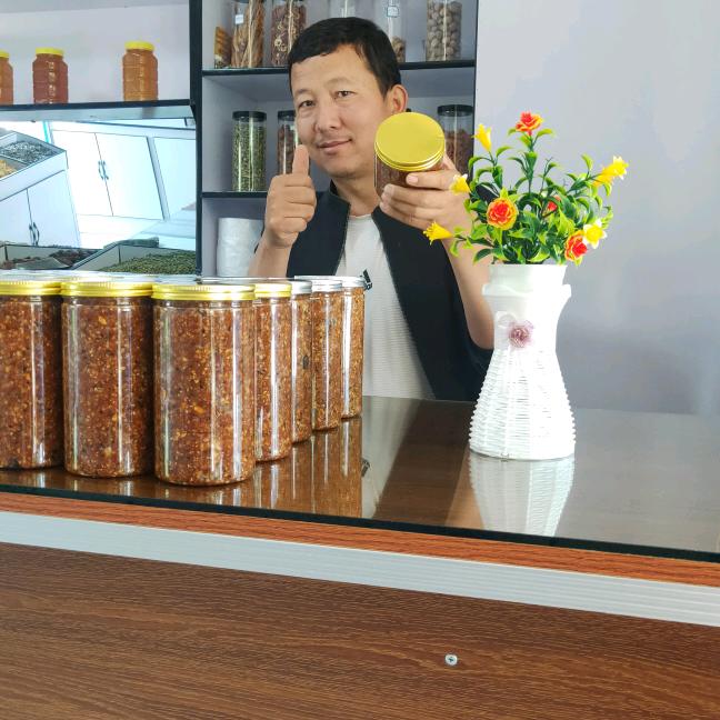 英吉沙县平正干果店