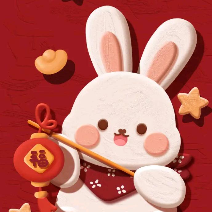 Rain爱学习