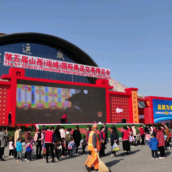 用户2323174926103