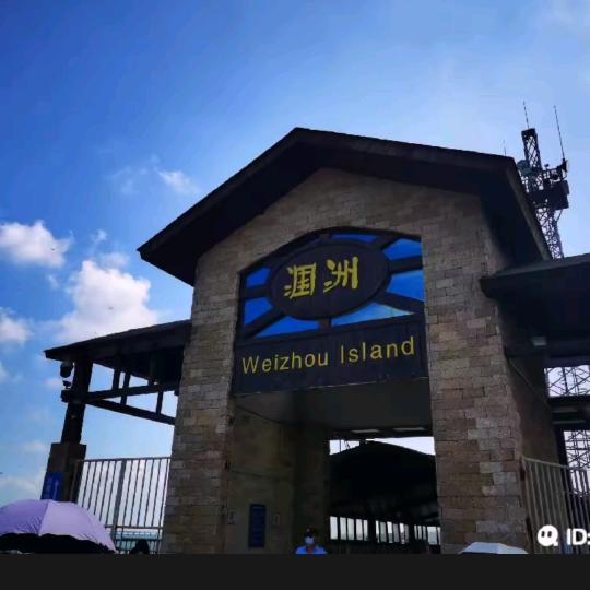 旅游🙋啊弟