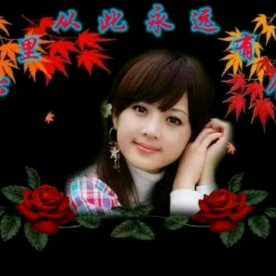 随心所欲