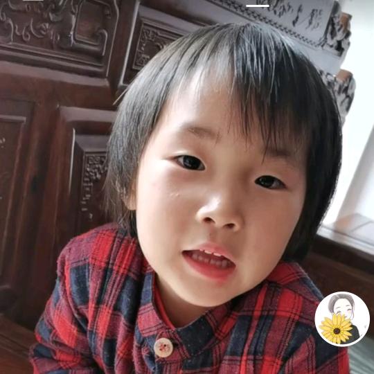 二妞
