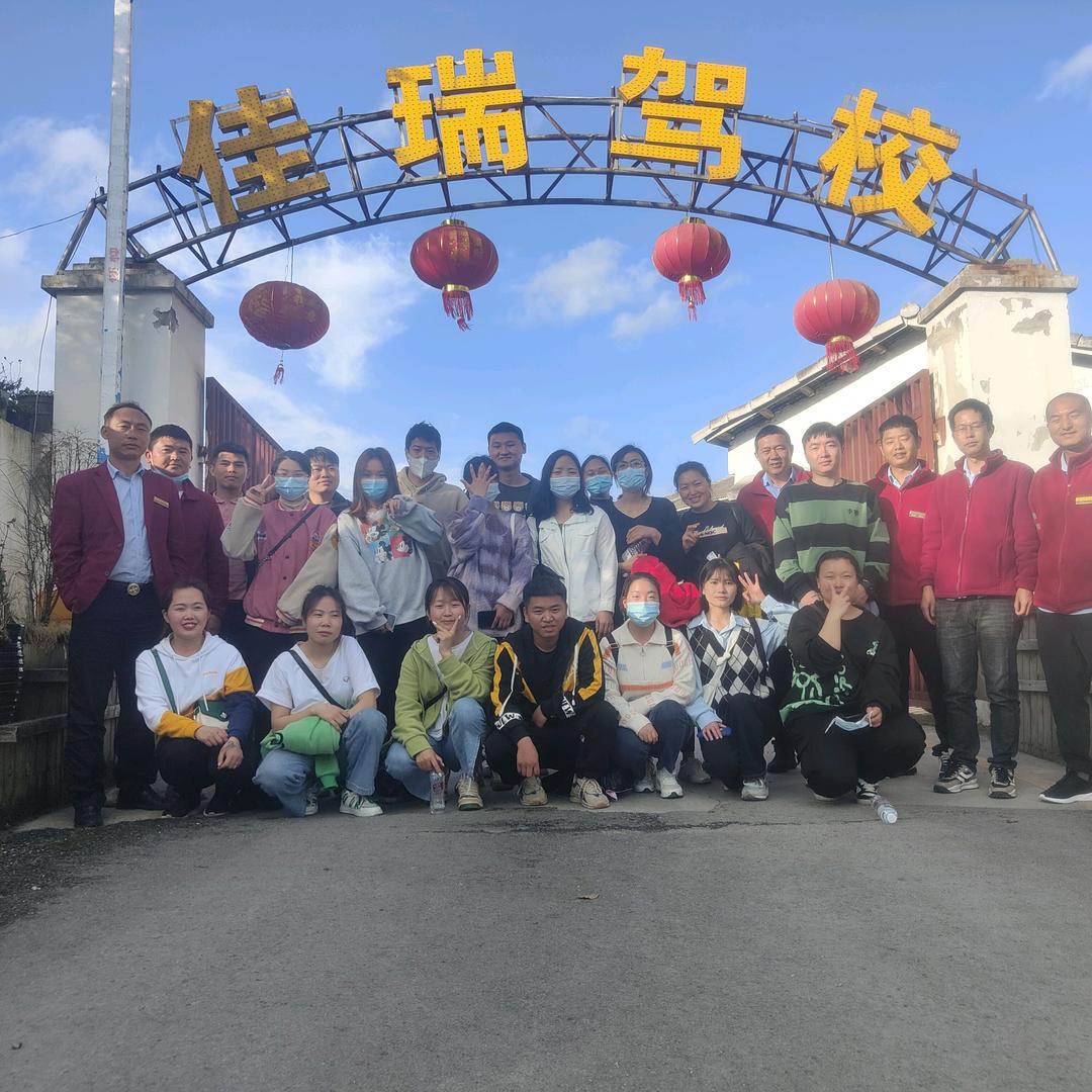 铁二培驾校佳瑞分校（观山湖校区）