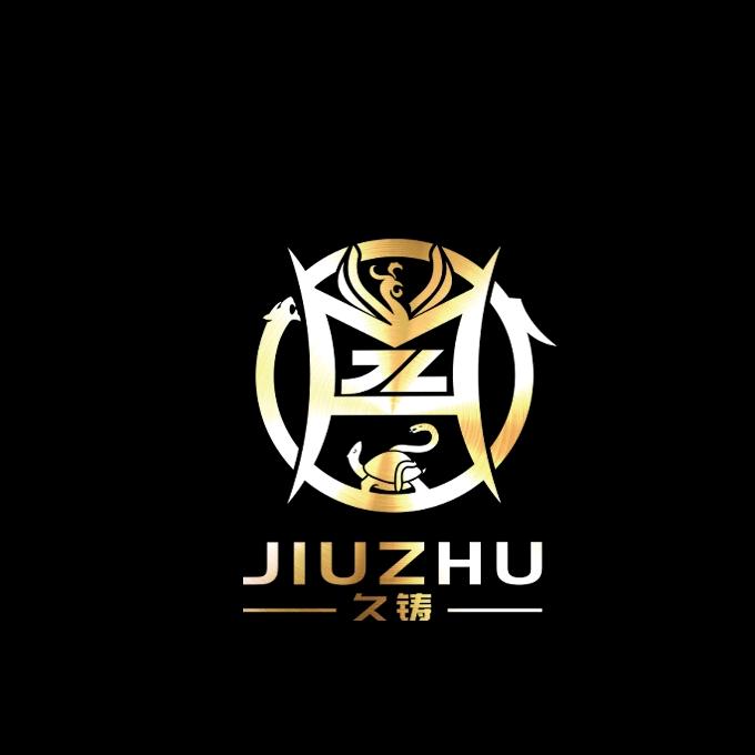 久铸精工