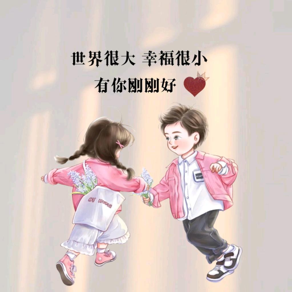 人狠话不多社会你狼哥