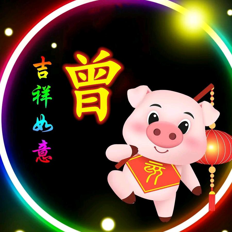 我只是看看