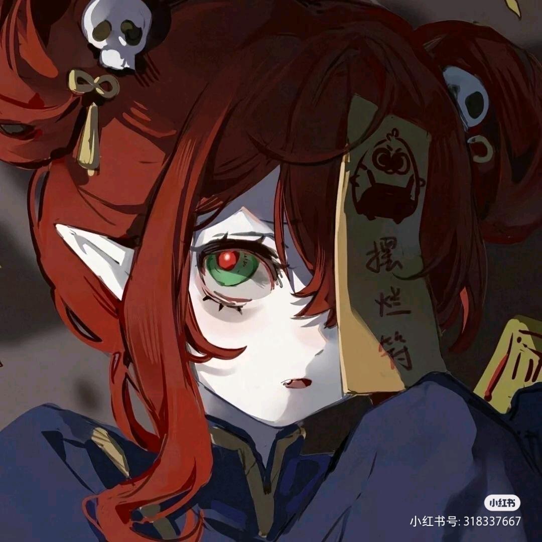 青梧Clu
