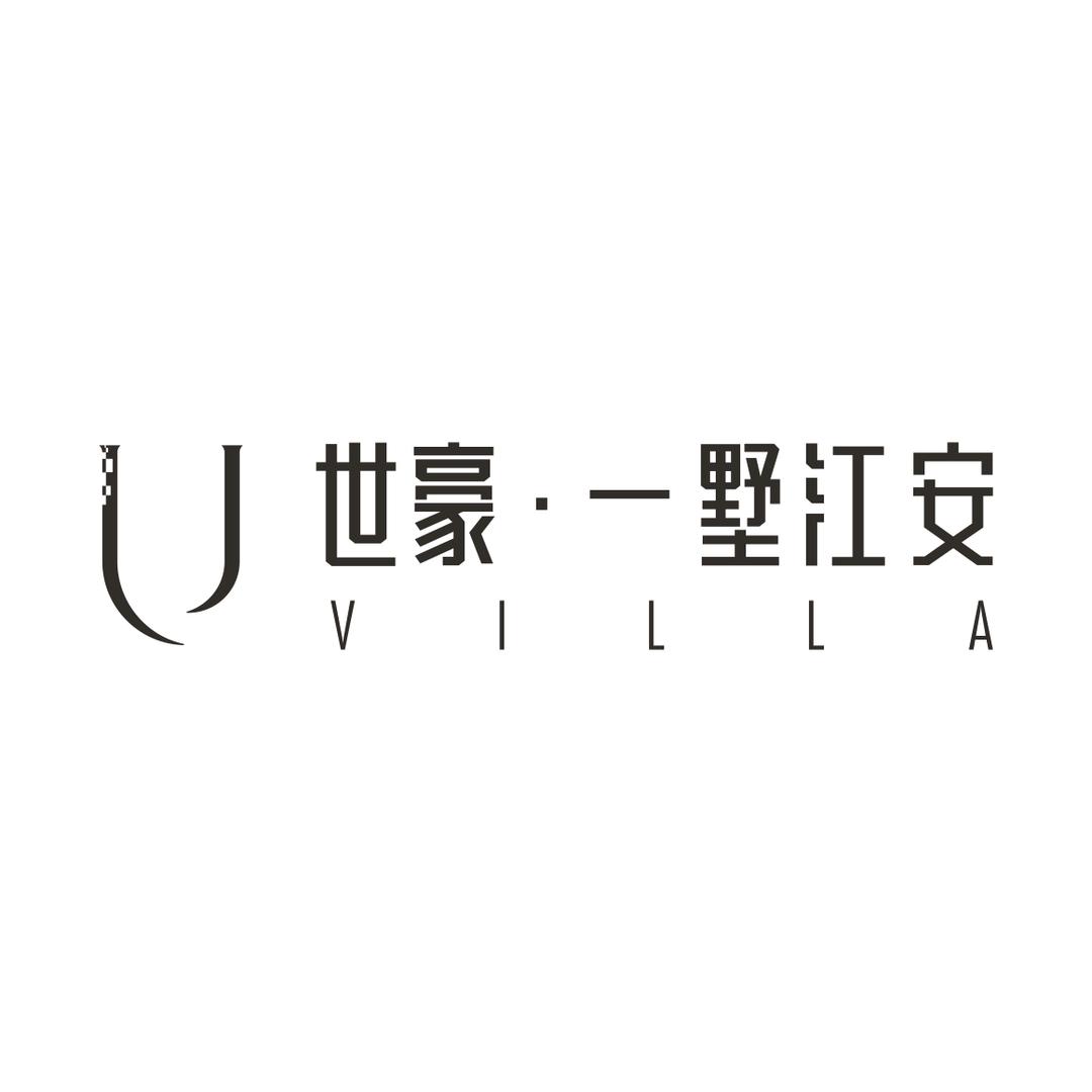 世豪一墅江安