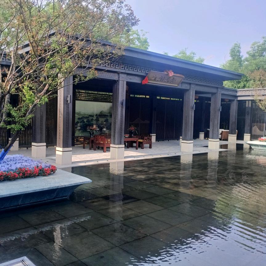 还，会，好。