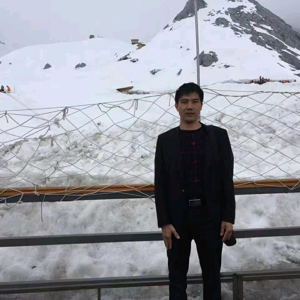 重庆市金端酒业有限责任公司