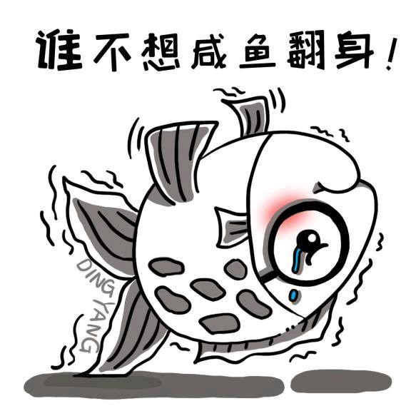 缺点不多吧头像