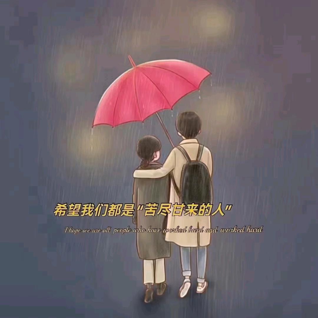 石头(๑•ั็ω•็ั๑)番茄记@