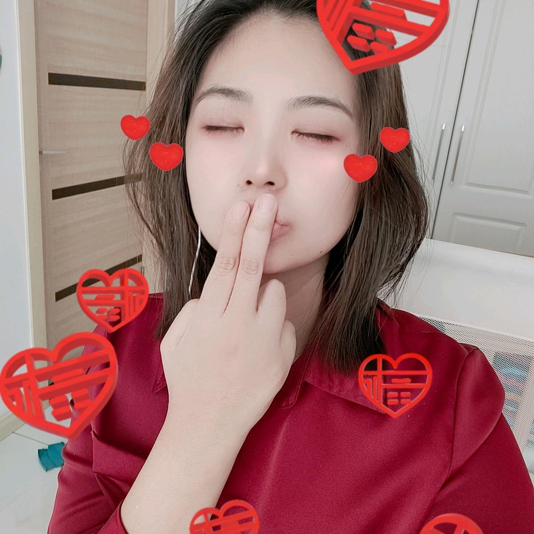 嗳咪