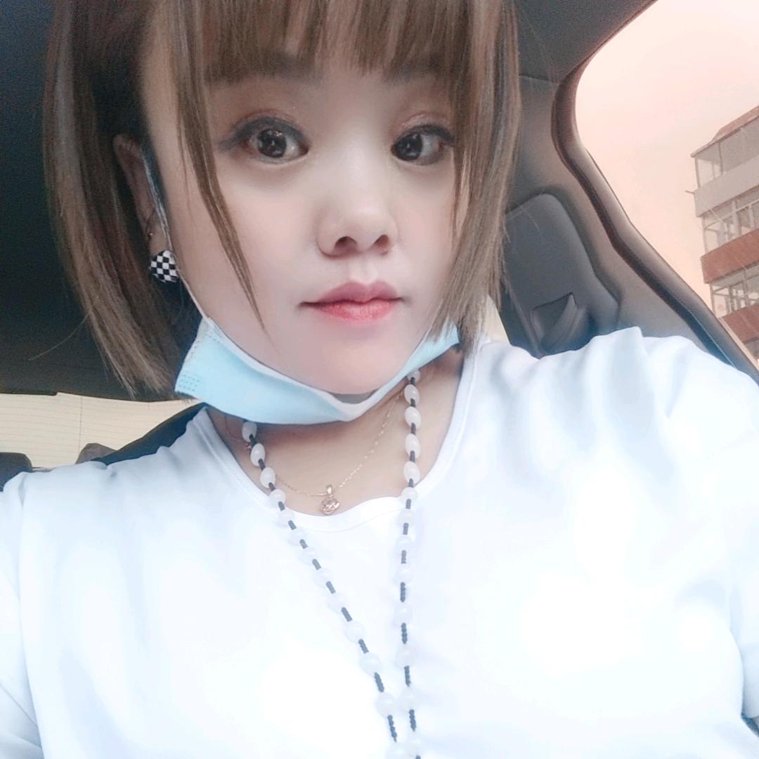 彩彩