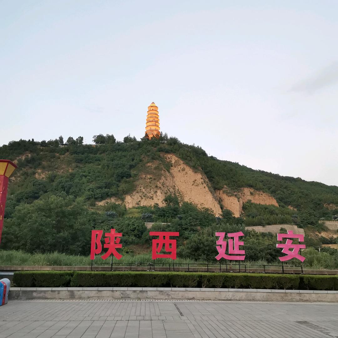 电力新苑