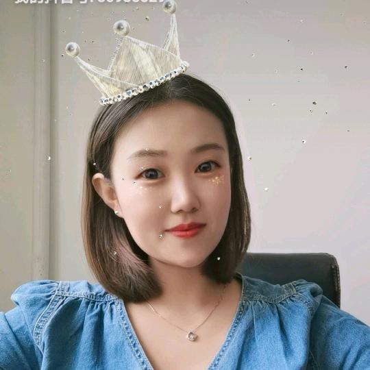 张开心❤️
